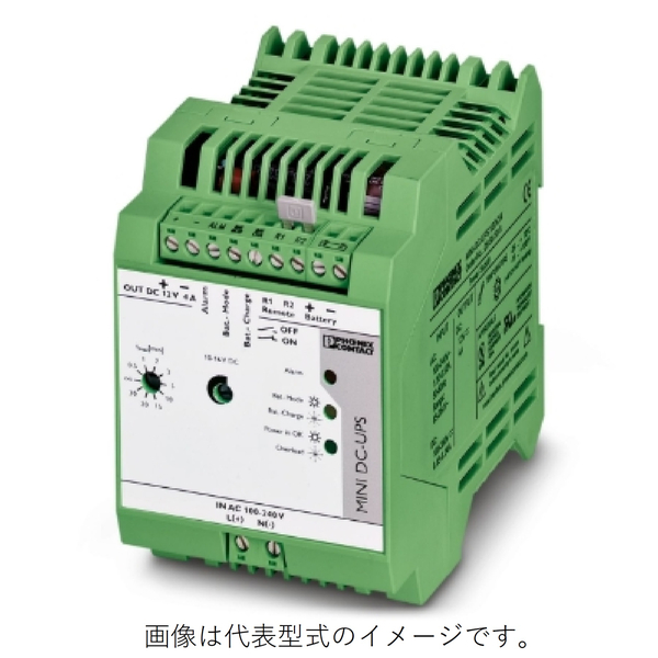 UPSユニット