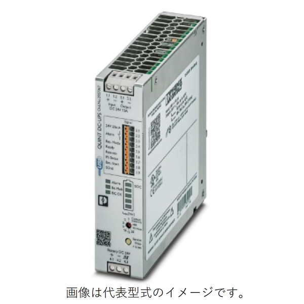 UPSユニット