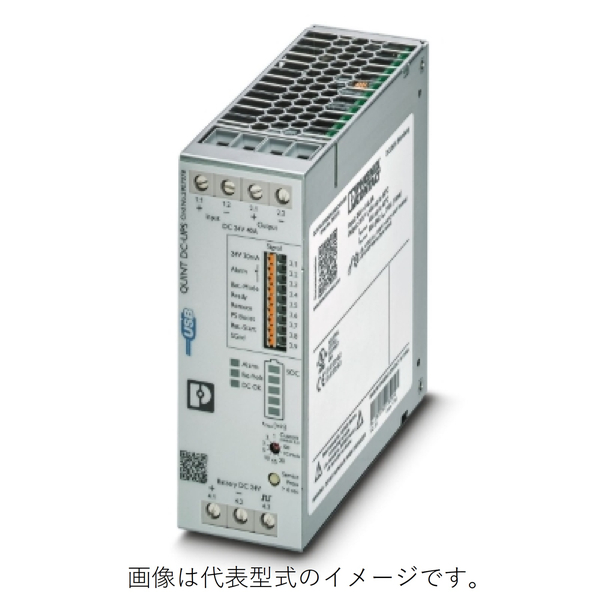 UPSユニット