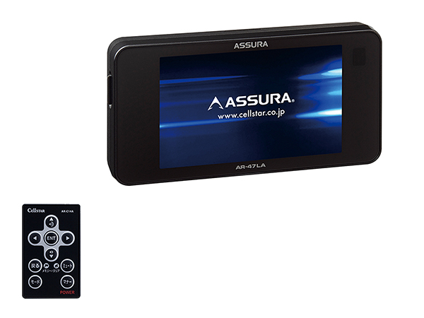 セーフティーレーダー