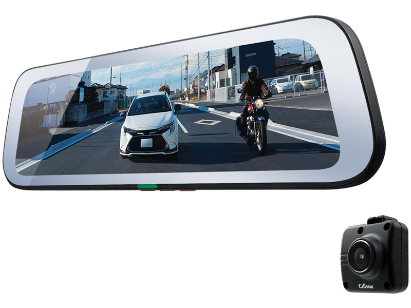 デジタルインナーミラー