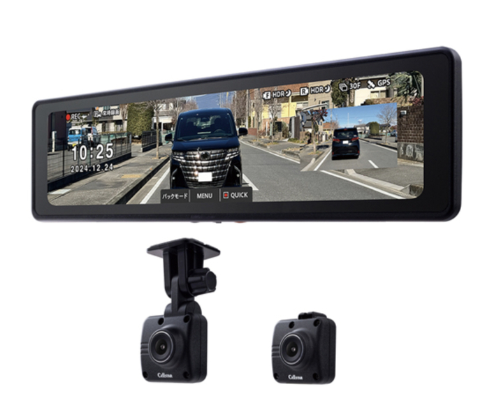 デジタルインナーミラー ドライブレコーダー