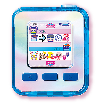 emojam コズミックブルー