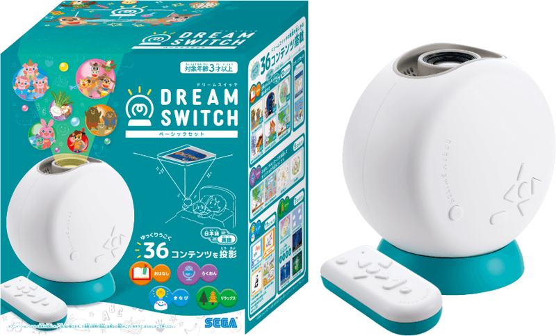 DREAM SWITCH（ドリームスイッチ）ベーシックセット