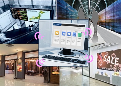 デジタルサイネージソフト e-Signage S <WEBサーバー版>、番組をネットワーク経由で最大1000台までに配信、オペレータ数1～50名。