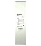 ロールペーパー（5巻/箱)