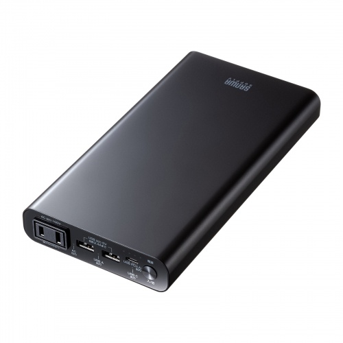 モバイルバッテリー（20000mAh・AC65W・PD45W）