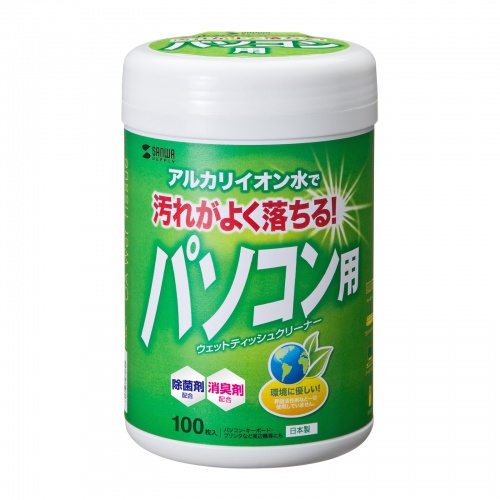 OAウェットティッシュ（パソコン用）