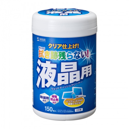 OAウェットティッシュ（液晶用）