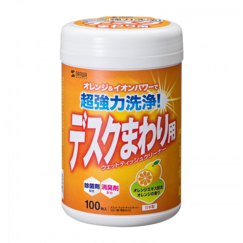 OAウェットティッシュ（強力タイプ）