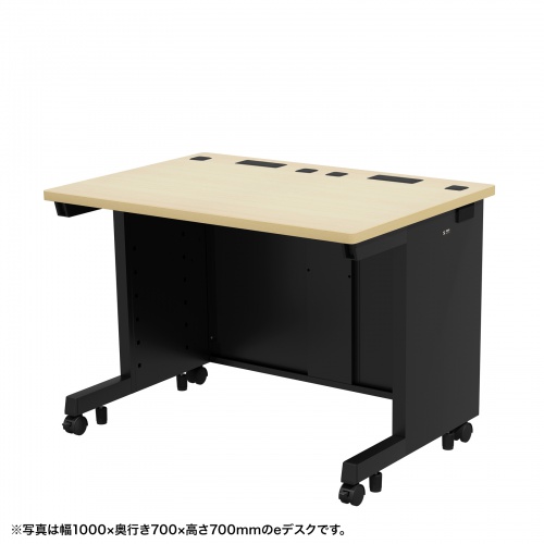 eデスク（薄い木目＋ブラック）W1050×D700×H700【受注生産品】