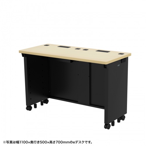 eデスク（薄い木目＋ブラック）W1150×D500×H700【受注生産品】
