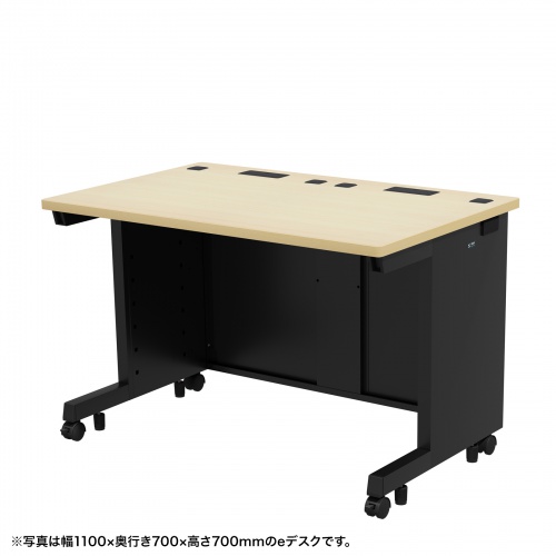 eデスク（薄い木目＋ブラック）W1150×D600×H720【受注生産品】