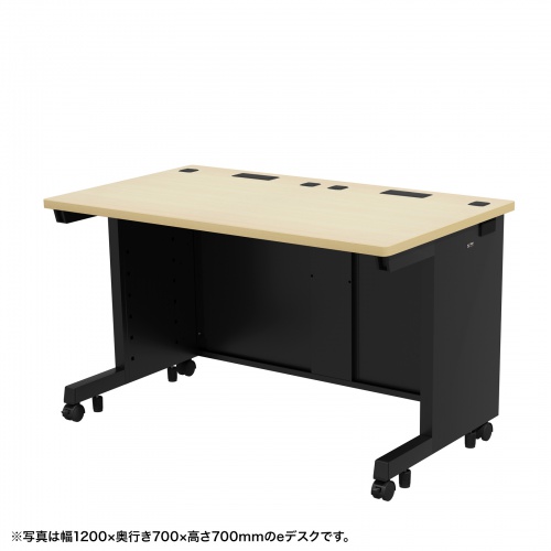 eデスク（薄い木目＋ブラック）W1250×D750×H720【受注生産品】