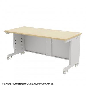 eデスク（薄い木目） W1650×D650×H720【受注生産品】