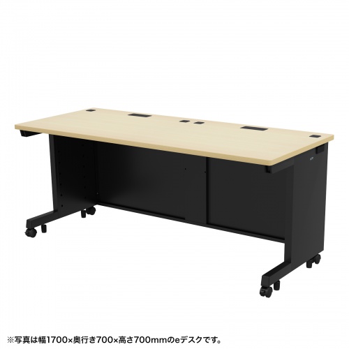 eデスク（薄い木目＋ブラック）W1700×D800×H720【受注生産品】