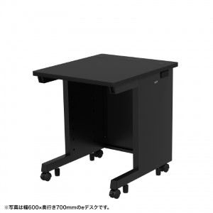 eデスク（ブラック） W650×D750×H700【受注生産品】