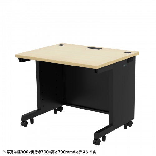 eデスク（薄い木目＋ブラック）W900×D800×H700【受注生産品】