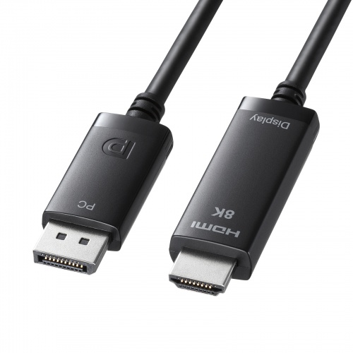 DisplayPort-HDMI変換ケーブル 8K対応 2m