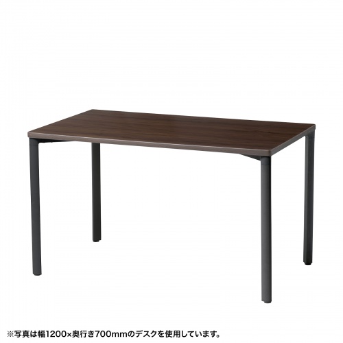 eテーブル（濃い木目）W1200×D600×H700【受注生産品】
