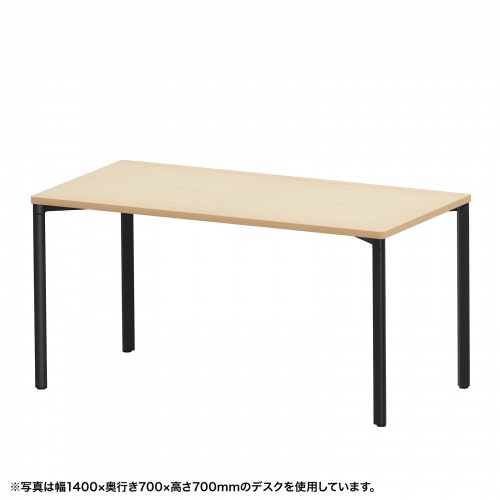 eテーブル（薄い木目＋ブラック）W1400×D600×H800【受注生産品】