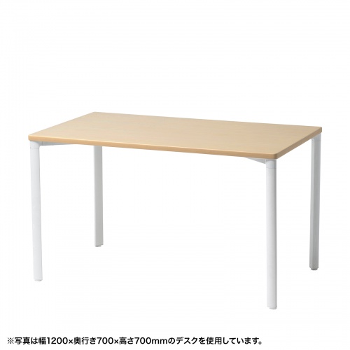 eテーブル（薄い木目）W1400×D700×H800【受注生産品】