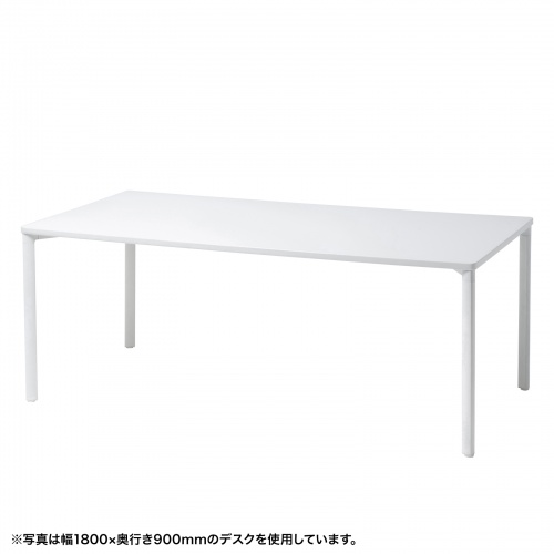 eテーブル（ホワイト）W1800×D600×H700【受注生産品】