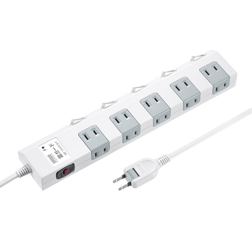 節電タップ（2P・10個口・5m）