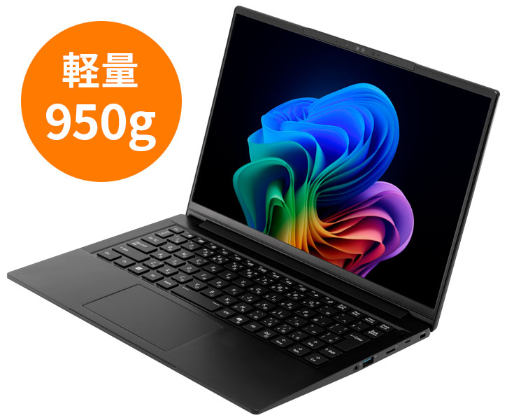 F-14LN7LA-B (Core Ultra 7 258V/メモリ32GB/SSD・1TB/HDD無し/ODD無し/Win 11 Pro/Officeなし/14型/インテル Arc 140V/軽量950g)(IDTZ2)/Copilot+ PC