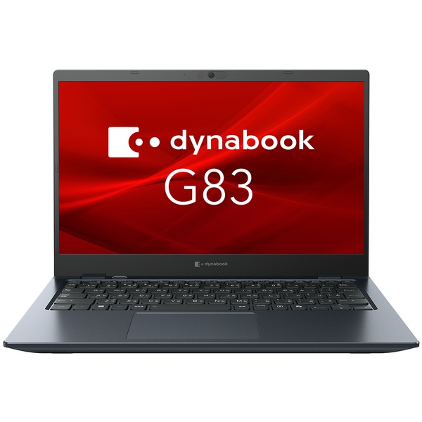 dynabook G83/LA （Core i5-1334U/16GB/SSD・256GB/ODD無/Win11Pro 25H2/Office H&B 2024/13.3型FHD/顔認証）