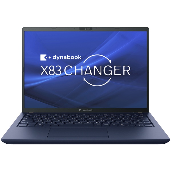 dynabook X83/LA （Core i5-1334U/16GB/SSD・256GB/ODD無/Win11Pro 25H2/Office無/13.3型WUXGA/顔認証）