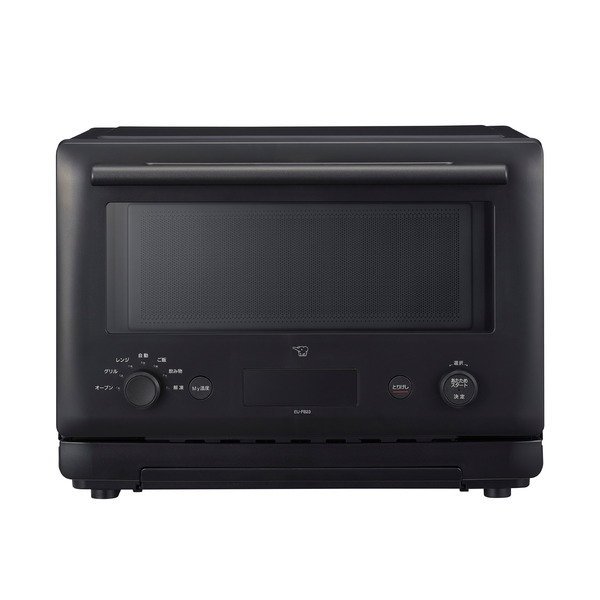 オーブンレンジ 23L ブラック