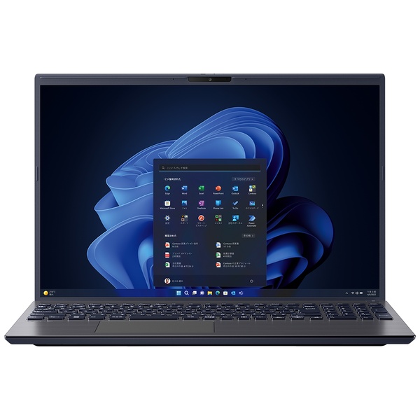 VAIO Pro BM (Core i5-1345U/16GB/SSD 256GB/ODDなし/Win 11 Pro/Officeなし/16.0型WUXGA/顔認証/指紋認証/3年引取保証/ダークメタルグレー)