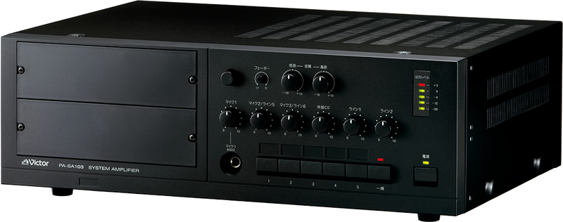 システムアンプ(30W)