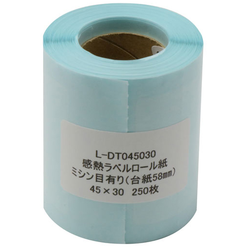 感熱ラベルロール