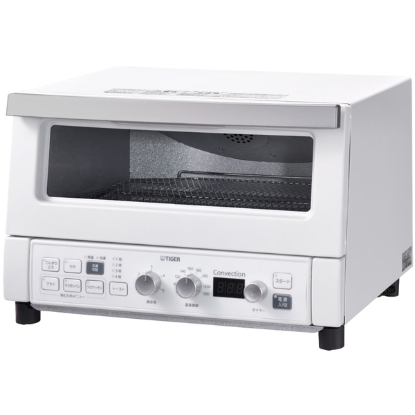 コンベクションオーブン＆トースター〈やきたて〉 マットホワイト