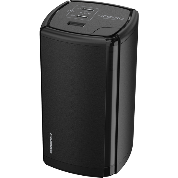 充電ステーション対応モバイルバッテリー 18000 黒