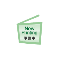 Ｃ３４ＳＣ０４３普通紙ダイカットラベル