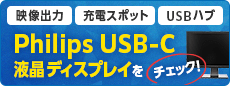 13USB-CfBXvC