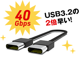 40Gbps USB3.22{I