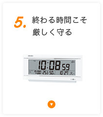 5.I鎞Ԃ