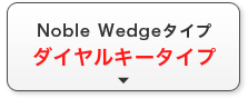 Noble Wedge^Cv _CL[^Cv