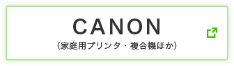 CANONiƒpv^E@قj