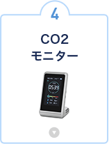 CO2j^[