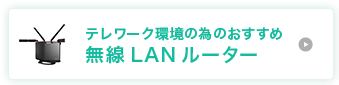 e[Nׂ̈̂ LAN[^[