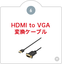 HDMI to VGA ϊP[u