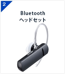 Bluetooth wbhZbg