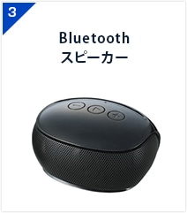 Bluetooth Xs[J[