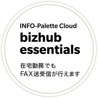 INFO-Palette Cloud@bizhub essentials ݑΖłFAXMs܂