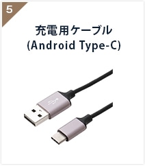 [dpP[u(Android Type-C)